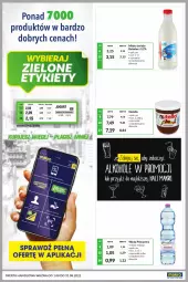 Gazetka promocyjna Makro - [Oferta specjalna] Kupujesz więcej płacisz mniej - Gazetka - ważna od 31.08 do 31.08.2022 - strona 1 - produkty: Nutella, Primavera, Rolmlecz, Prima, Woda, Mleko