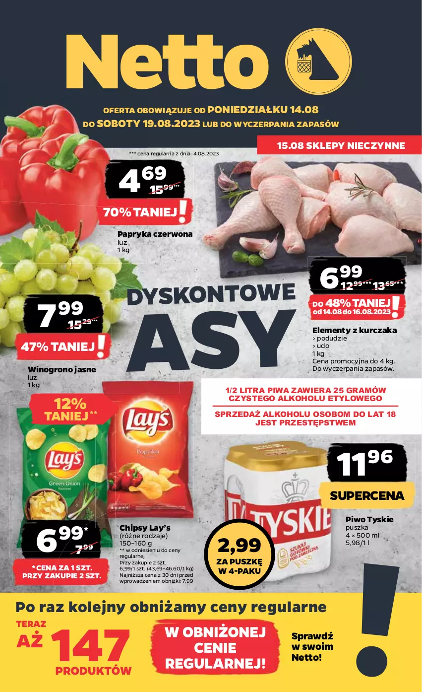 Gazetka promocyjna Netto - Artykuły spożywcze - ważna 14.08 do 19.08.2023 - strona 1 - produkty: Chipsy, Gra, Kurczak, Lay’s, Olej, Papryka, Papryka czerwona, Piwa, Piwo, Tera, Tyskie, Wino