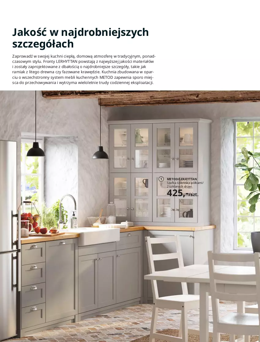 Gazetka promocyjna Ikea - Kuchnie 2021 - ważna 24.08.2020 do 31.07.2021 - strona 44 - produkty: Drzwi, Fa, Kuchnia, Lakier, Okap, Półka, Por, Szafka, Uchwyty