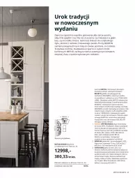 Gazetka promocyjna Ikea - Kuchnie 2021 - Gazetka - ważna od 31.07 do 31.07.2021 - strona 49 - produkty: Szafka kuchenna, Rust, Kuchnia, Uchwyty, Tran, Szafka, Półka, Piekarnik, Wino, Drzwi, Okap, Meble, Fa