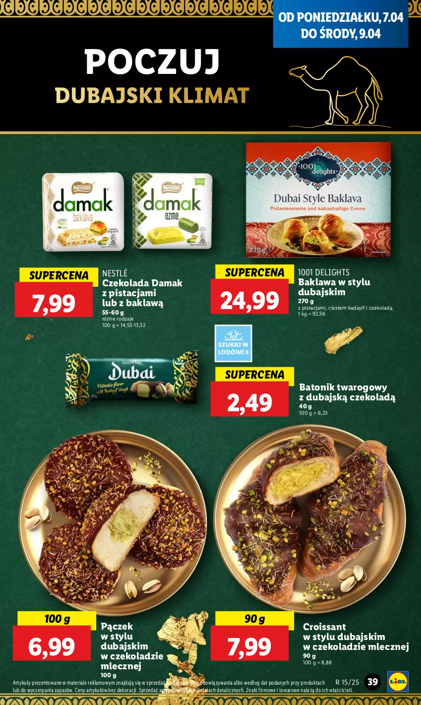 Gazetka promocyjna Lidl - GAZETKA - ważna 07.04 do 09.04.2025 - strona 43 - produkty: Baton, Batonik twarogowy, Croissant, Czekolada, Nestlé, Pączek, Tonik