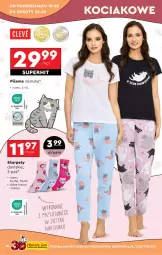 Gazetka promocyjna Biedronka - Okazje Tygodnia - Gazetka - ważna od 22.02 do 22.02.2025 - strona 18 - produkty: Koc, K2