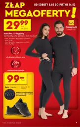 Gazetka promocyjna Biedronka - Okazje Tygodnia - Gazetka - ważna od 22.02 do 22.02.2025 - strona 3 - produkty: Gin, Buty, Kosz, Koszulka, Bieżnik, Legginsy