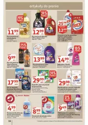 Gazetka promocyjna Auchan - przeNISKIE CENY prze porządki Hipermarkety - Gazetka - ważna od 23.02 do 23.02.2022 - strona 14 - produkty: Płyn do prania, Lovela, Mleczko do prania, Perfum, Odplamiacz, Silan, Woolite, Mleczko, Płyn do płukania, Chusteczki, Vanish, Ariel, Kapsułki do prania