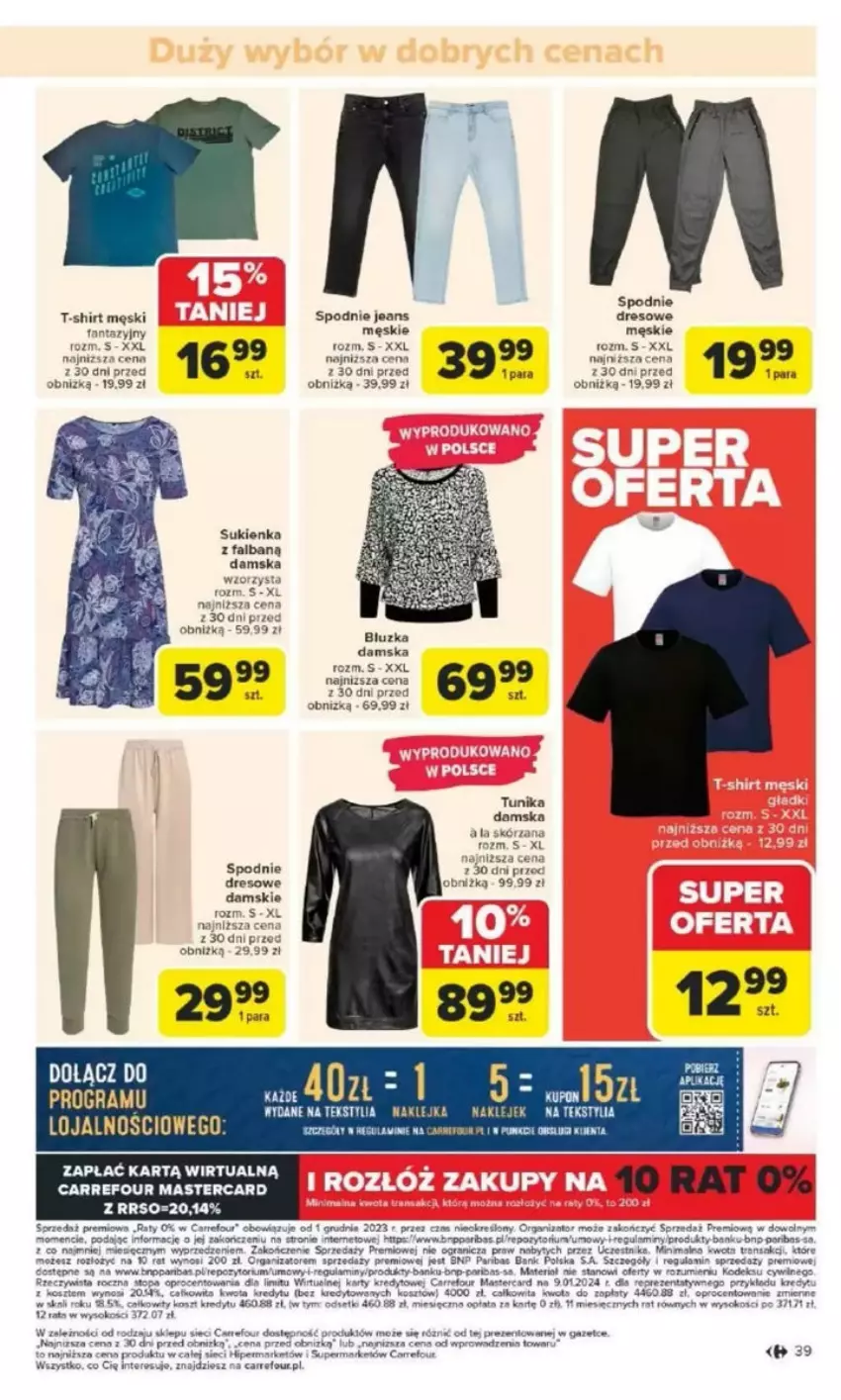 Gazetka promocyjna Carrefour - ważna 17.03 do 22.03.2025 - strona 36 - produkty: Dres, Fa, Fanta, Gra, Klej, Kosz, Laur, NBA, Sok, Spodnie, Spodnie dresowe, Spodnie jeans, Sukienka, T-shirt, Tunika