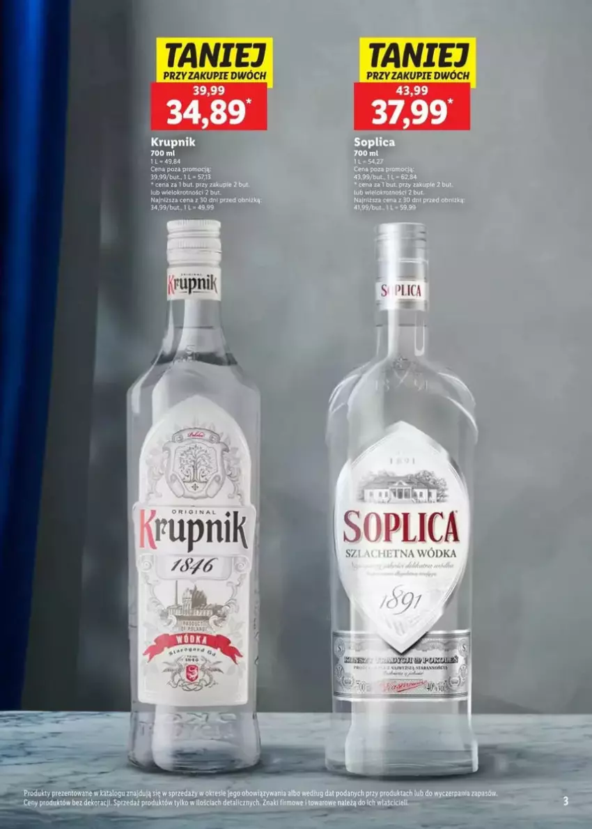 Gazetka promocyjna Lidl - ważna 14.02 do 01.03.2025 - strona 11 - produkty: HP