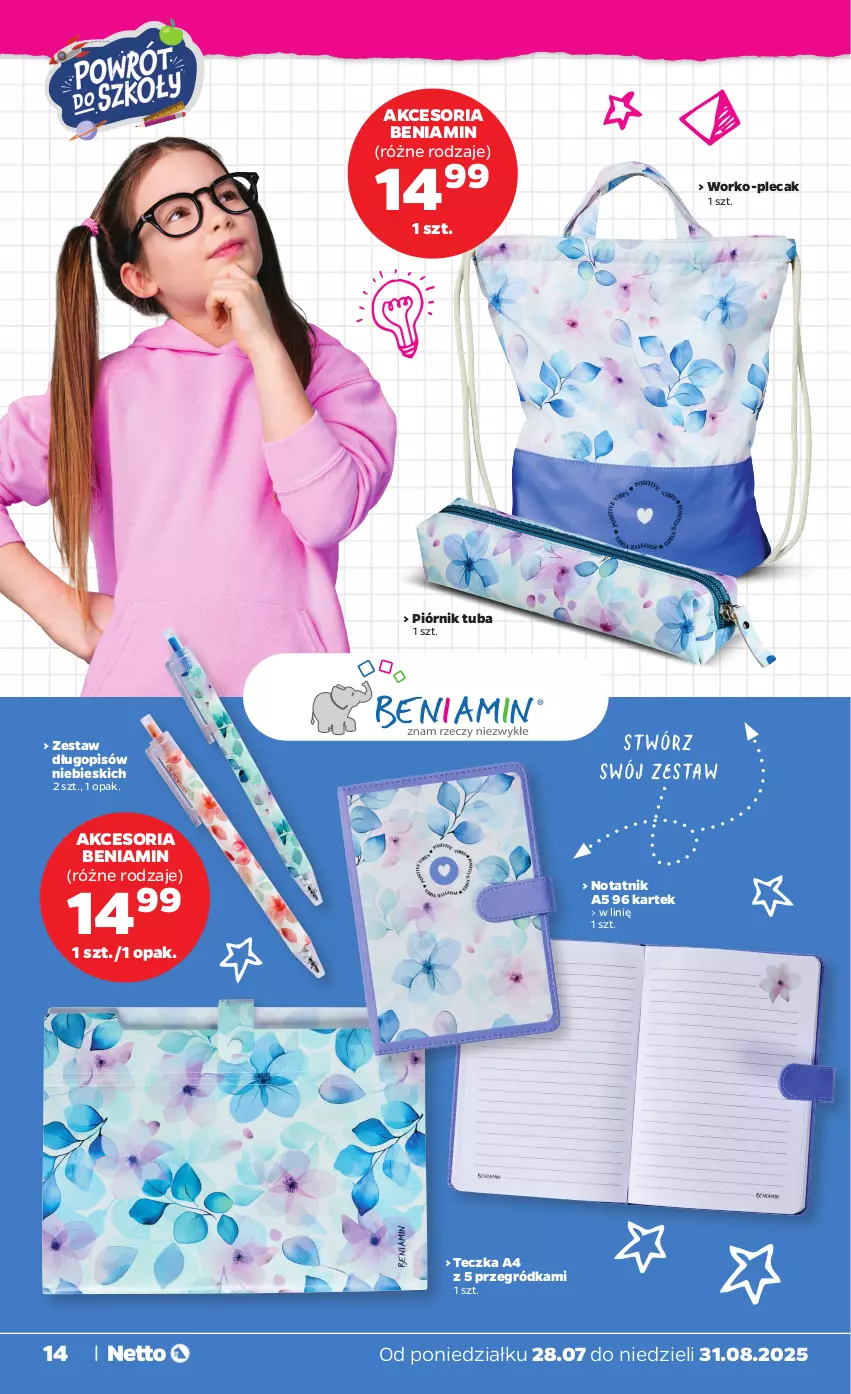 Gazetka promocyjna Netto - New Katalog BTS 2025 - ważna 28.07 do 31.08.2025 - strona 14 - produkty: Długopis, Plecak