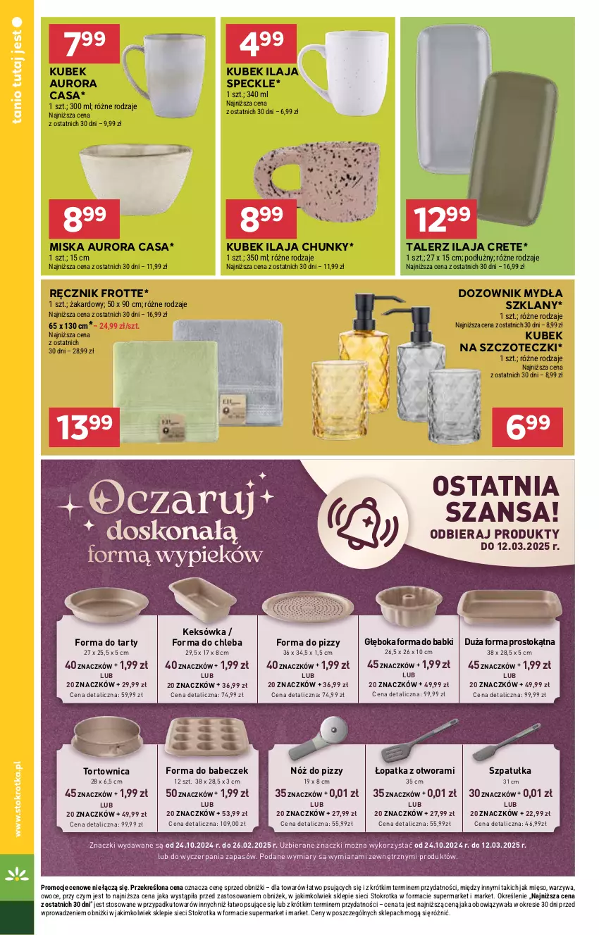 Gazetka promocyjna Stokrotka - Market - ważna 26.02 do 05.03.2025 - strona 18 - produkty: Chleb, Dozownik, Dozownik mydła, Keksówka, Kubek, Mięso, Miska, Owoce, Ręcznik, Szpatułka, Talerz, Tortownica, Warzywa