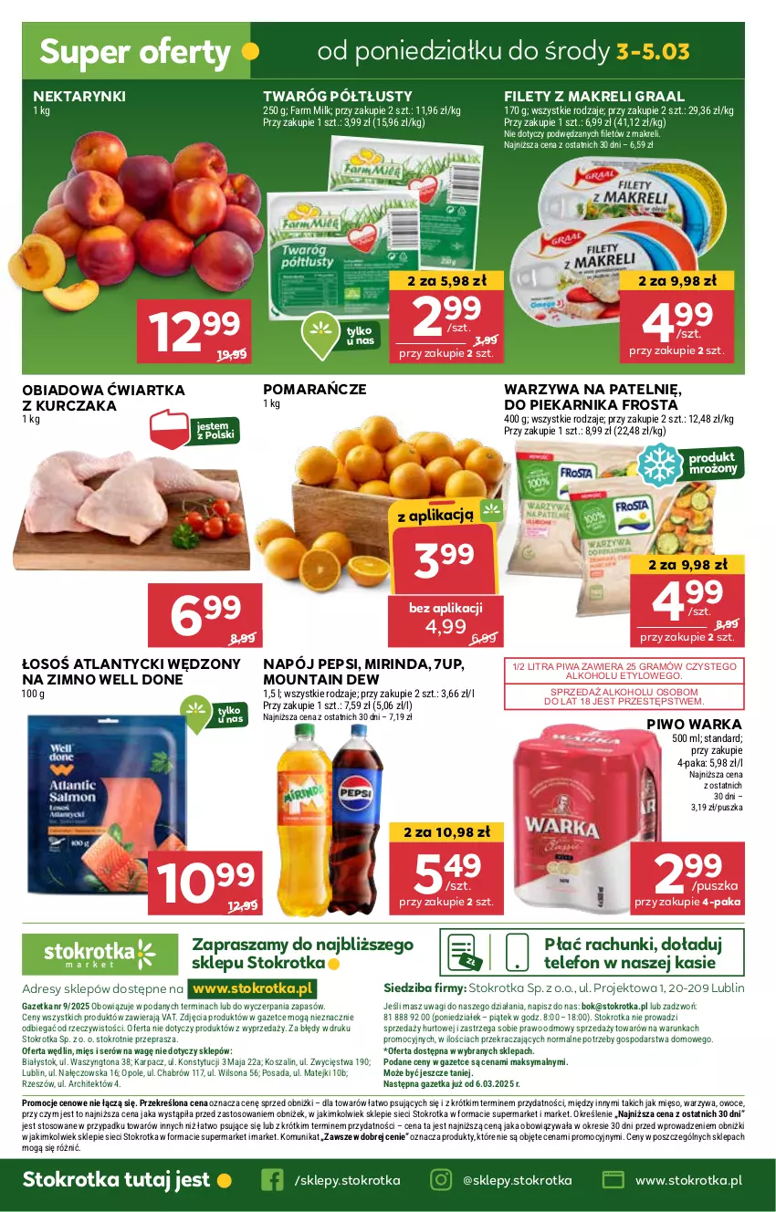 Gazetka promocyjna Stokrotka - Market - ważna 26.02 do 05.03.2025 - strona 19 - produkty: 7up, Dres, Fa, Farm Milk, Frosta, Gra, Graal, JBL, Karp, Kosz, Kurczak, Mięso, Mirinda, Napój, Nektar, O nas, Owoce, Pepsi, Piekarnik, Piwa, Piwo, Pomarańcze, Ser, Szal, Telefon, Twaróg, Twaróg półtłusty, Wagi, Warka, Warzywa, Wilson