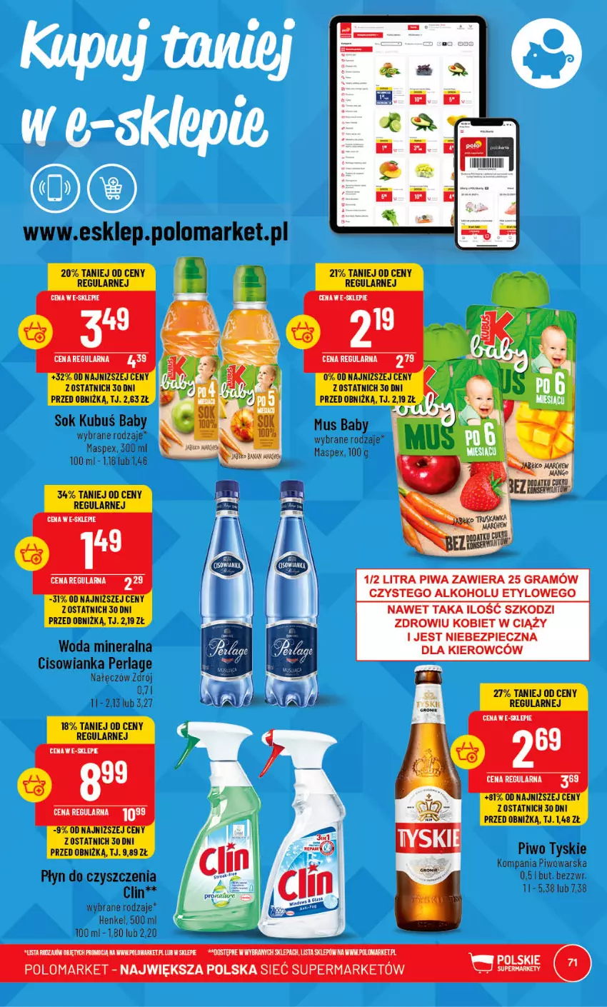 Gazetka promocyjna PoloMarket - Gazetka pomocyjna - ważna 05.04 do 11.04.2023 - strona 71 - produkty: Cisowianka, Gra, Kubuś, LG, Mus, Piec, Piwa, Piwo, Sok, Tyskie, Woda, Woda mineralna