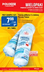 Gazetka promocyjna PoloMarket - Gazetka pomocyjna - Gazetka - ważna od 11.04 do 11.04.2023 - strona 5 - produkty: Twaróg, LANA, Twaróg półtłusty