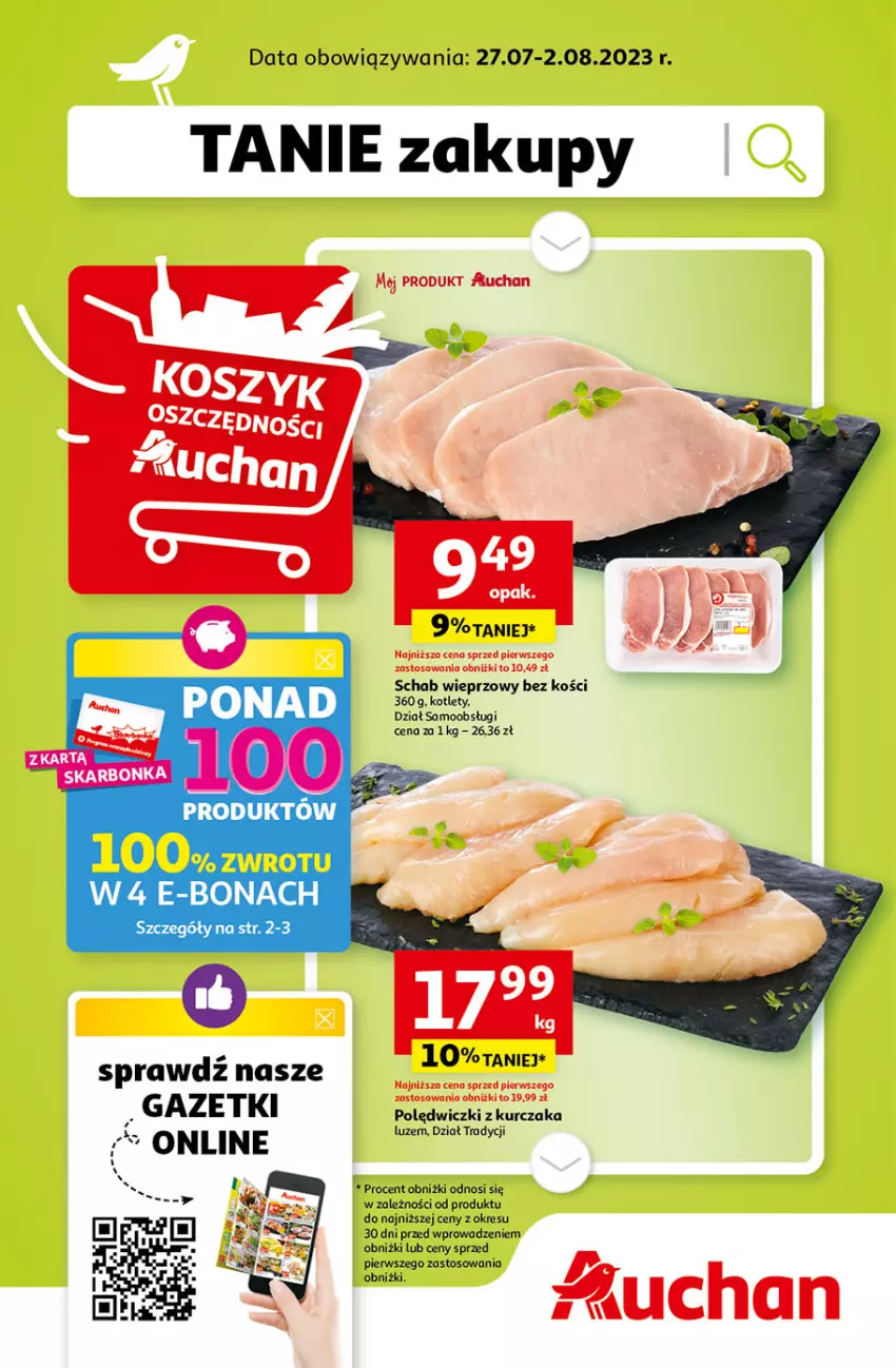 Gazetka promocyjna Auchan - Gazetka Tanie Zakupy Hipermarket Auchan - ważna 27.07 do 02.08.2023 - strona 1 - produkty: Kotlet, Kurczak, LG, Schab wieprzowy