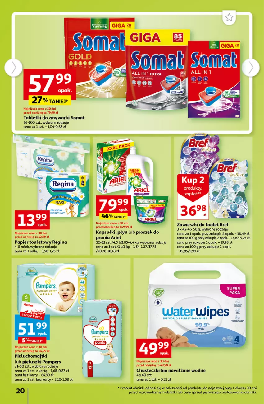 Gazetka promocyjna Auchan - Gazetka Tanie Zakupy Hipermarket Auchan - ważna 27.07 do 02.08.2023 - strona 20 - produkty: Ariel, Bref, Chusteczki, Gin, Majtki, Pampers, Papier, Papier toaletowy, Pieluchomajtki, Pur, Somat, Tablet, Tabletki do zmywarki, Zawieszki, Zmywarki