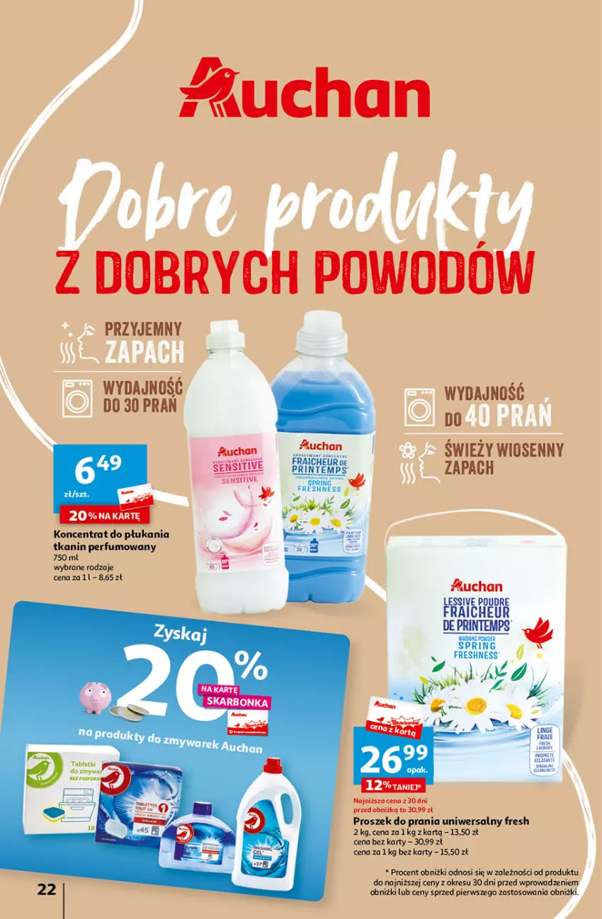 Gazetka promocyjna Auchan - Gazetka Tanie Zakupy Hipermarket Auchan - ważna 27.07 do 02.08.2023 - strona 22 - produkty: Perfum, Proszek do prania