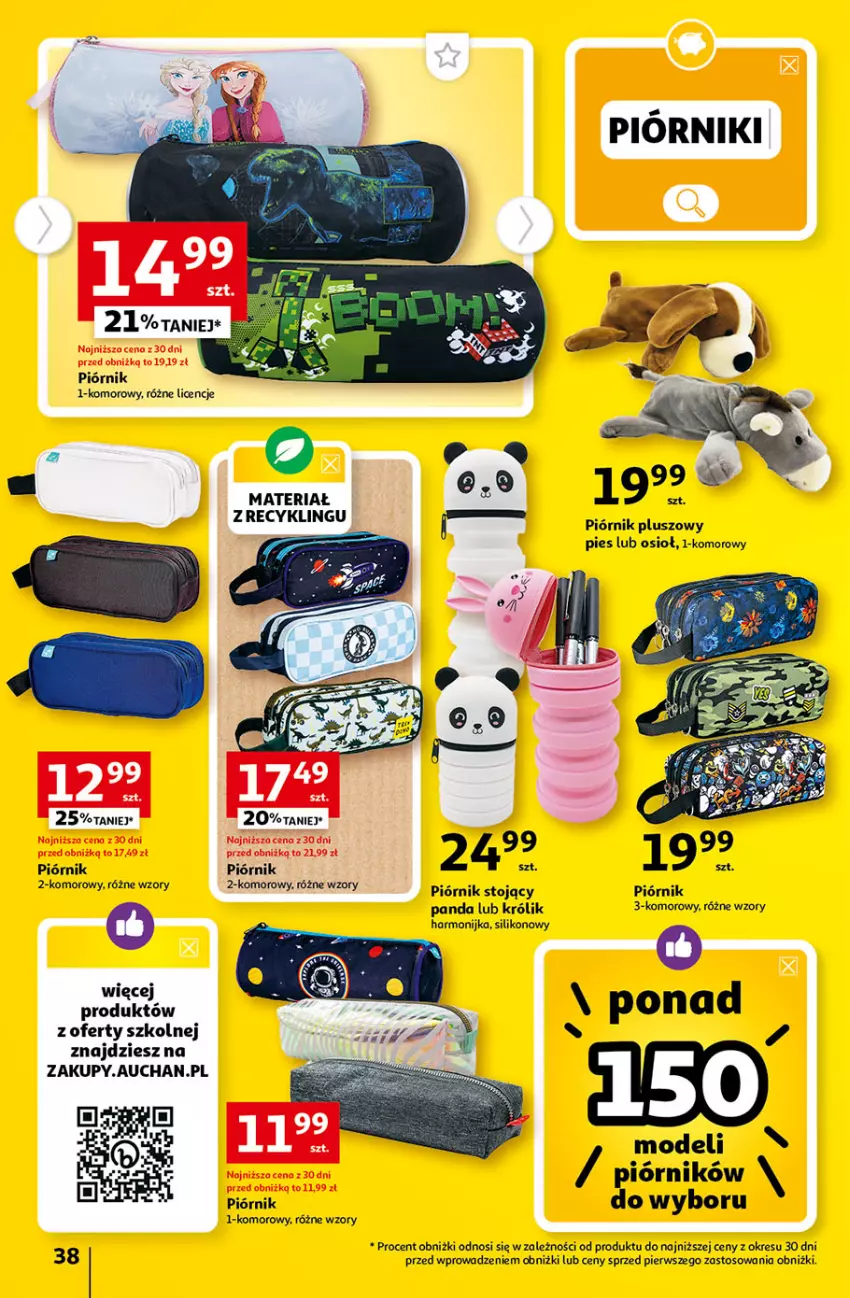 Gazetka promocyjna Auchan - Gazetka Tanie Zakupy Hipermarket Auchan - ważna 27.07 do 02.08.2023 - strona 38 - produkty: Harmonijka, Królik, Panda, Piórnik