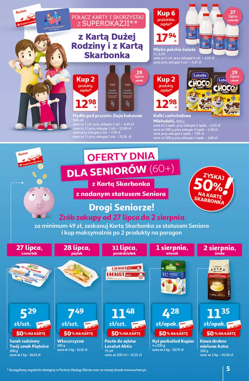 Gazetka promocyjna Auchan - Gazetka Tanie Zakupy Hipermarket Auchan - ważna 27.07 do 02.08.2023 - strona 5