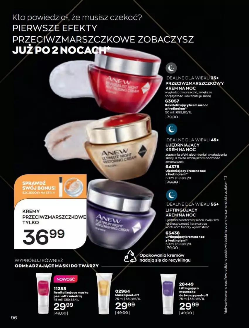 Gazetka promocyjna Avon - Katalog Avon 4/2022 kampania kwiecień - ważna 01.04 do 30.04.2022 - strona 96 - produkty: Krem na noc, Mars, Maska, Mus