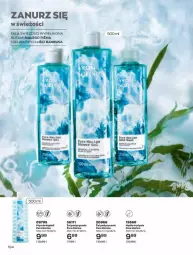 Gazetka promocyjna Avon - Katalog Avon 4/2022 kampania kwiecień - Gazetka - ważna od 30.04 do 30.04.2022 - strona 194 - produkty: Mydło w płynie, Pur, Mydło, Fa