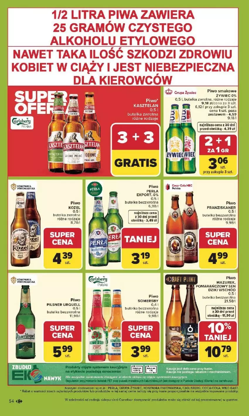 Gazetka promocyjna Carrefour - Gazetka Carrefour, Market od poniedziałku! - ważna 30.03 do 04.04.2026 - strona 56 - produkty: Carlsberg, Coca-Cola, Gra, Kozel, Perła, Piec, Piwa, Piwo, Por, Skaner