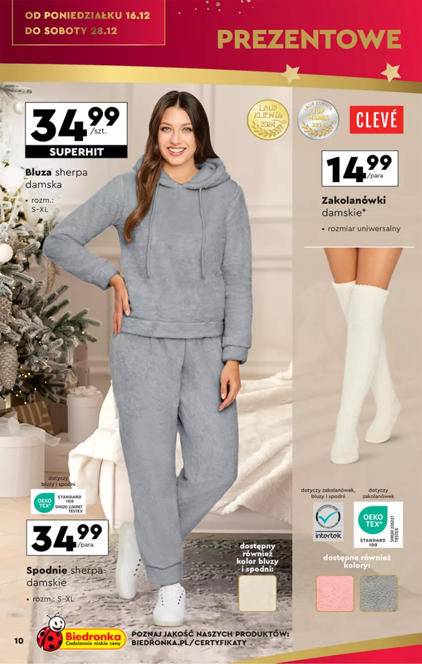 Gazetka promocyjna Biedronka - Okazje tygodnia - ważna 16.12 do 29.12.2024 - strona 10 - produkty: Bluza, LG, Spodnie