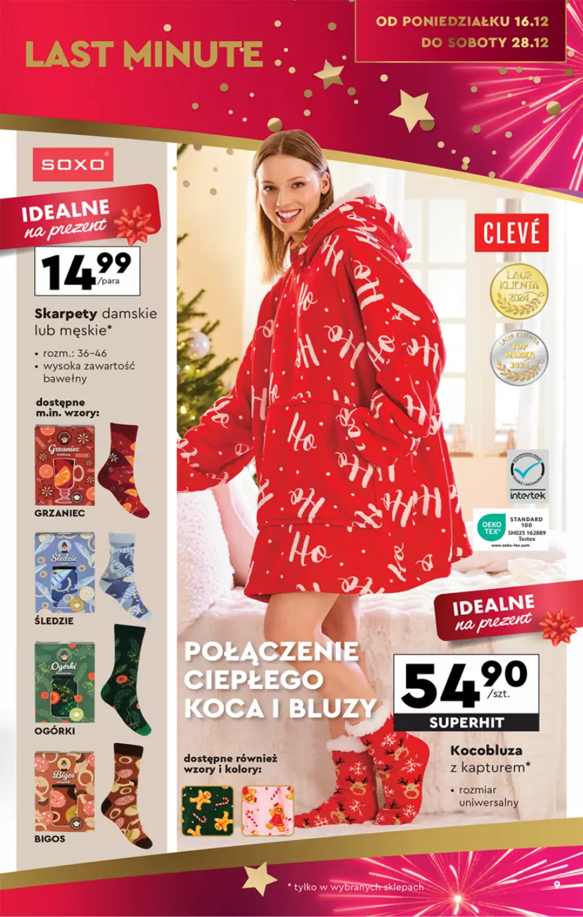 Gazetka promocyjna Biedronka - Okazje tygodnia - ważna 16.12 do 29.12.2024 - strona 9 - produkty: Bluza, Bluza z kapturem, Karp, Koc, Sok