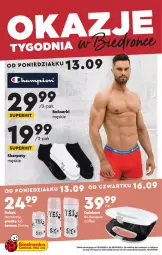 Gazetka promocyjna Biedronka - Okazje tygodnia - Gazetka - ważna od 30.09 do 30.09.2021 - strona 1 - produkty: Ser, Karp, Bokserki
