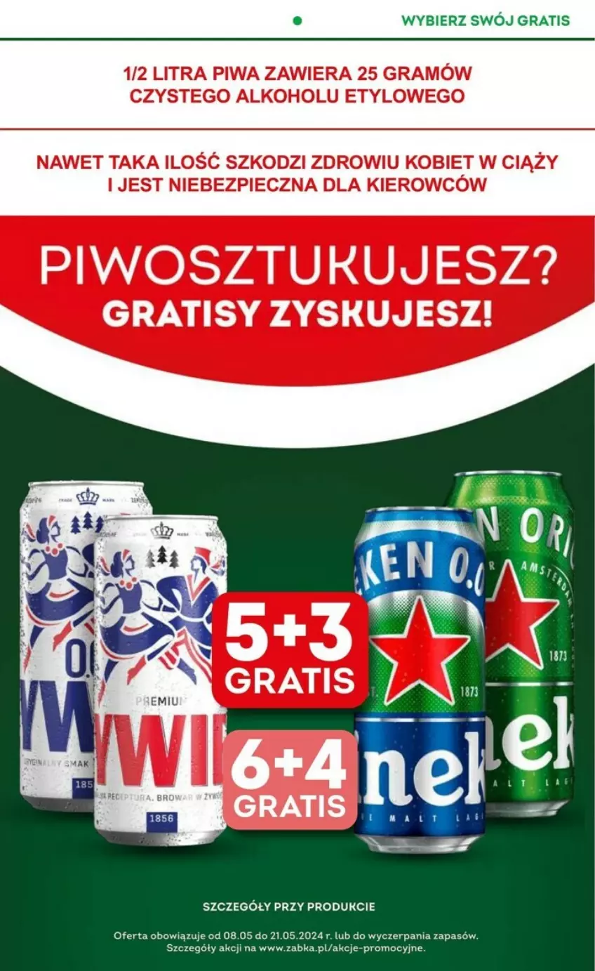 Gazetka promocyjna Żabka - ważna 08.05 do 21.05.2024 - strona 15 - produkty: Gra