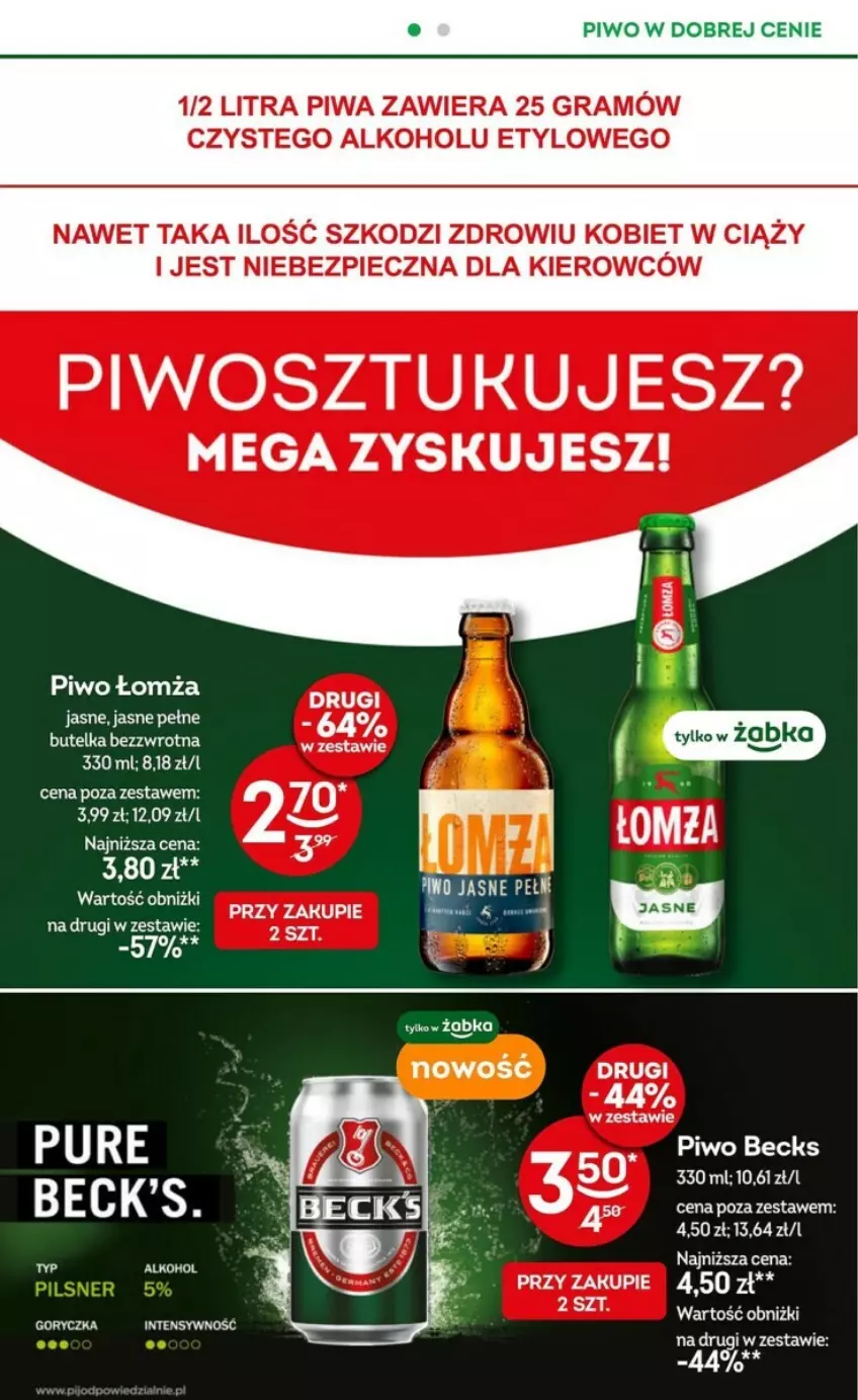 Gazetka promocyjna Żabka - ważna 08.05 do 21.05.2024 - strona 17 - produkty: Gra, Ocet, Piec, Piwa, Piwo