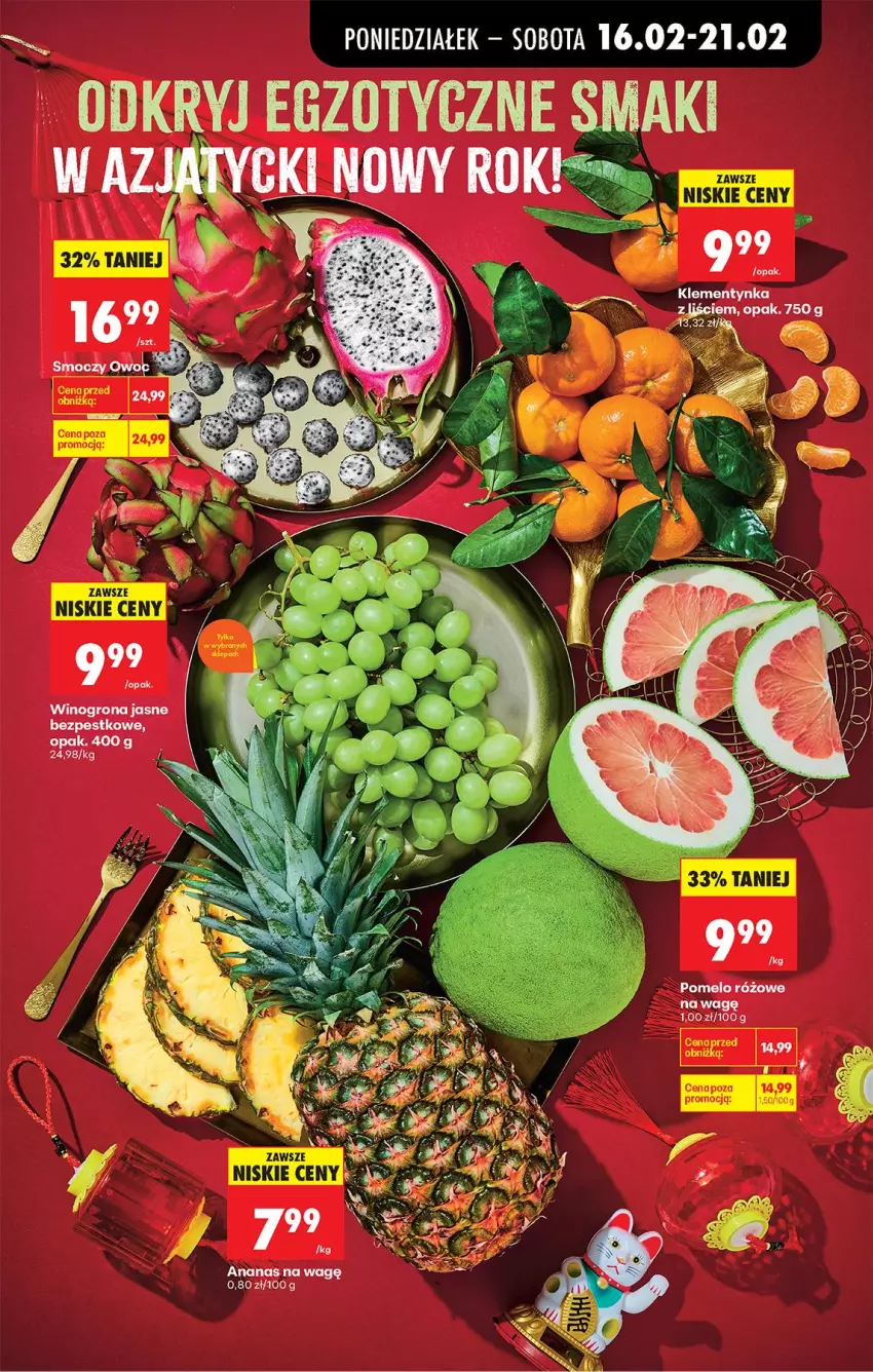 Gazetka promocyjna Biedronka - Gazetka - ważna 16.02 do 23.02.2026 - strona 25 - produkty: Ananas