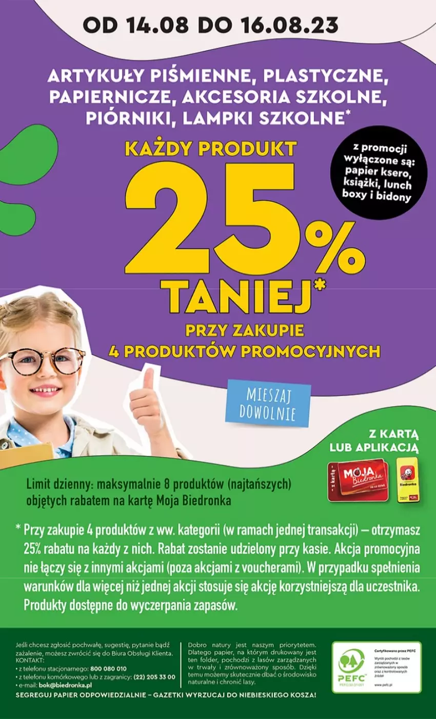 Gazetka promocyjna Biedronka - Okazje tygodnia - ważna 14.08 do 26.08.2023 - strona 48 - produkty: Gra, Kosz, Lunch box, Papier, Rama, Ser, Tran