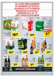 Gazetka promocyjna Carrefour - Gazetka Carrefour - Gazetka - ważna od 12.03 do 12.03.2022 - strona 15 - produkty: Piwa, Piwo, Gra, Namysłów, Kasztelan, Kawa, Kosz, Carlsberg, Karmi