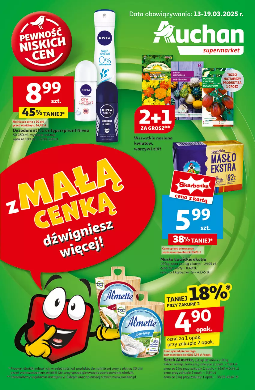 Gazetka promocyjna Auchan - Pewność Niskich Cen Supermarket - ważna 13.03 do 19.03.2025 - strona 1 - produkty: Koc, Lack