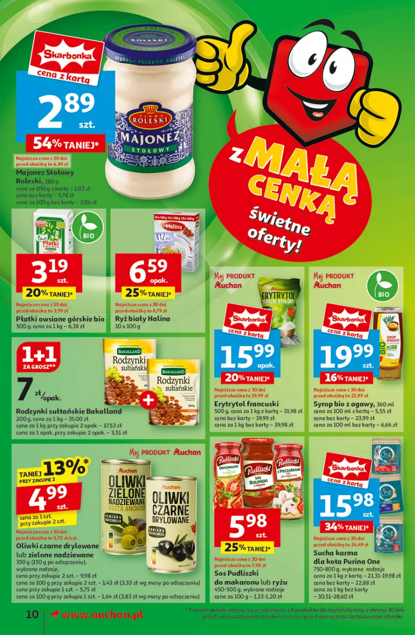 Gazetka promocyjna Auchan - Pewność Niskich Cen Supermarket - ważna 13.03 do 19.03.2025 - strona 12 - produkty: Bakalland, Majonez, Makaron, Oliwki, Oliwki czarne, Płatki owsiane, Pudliszki, Pur, Purina, Rodzynki, Ryż, Ryż biały, Sos, Sucha karma, Syrop