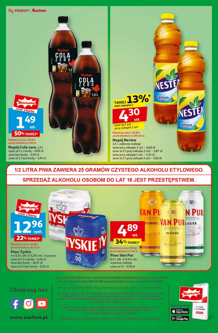 Gazetka promocyjna Auchan - Pewność Niskich Cen Supermarket - ważna 13.03 do 19.03.2025 - strona 14 - produkty: Brie, Fa, Gra, LG, Moda, Napój, Nestea, Piwa, Piwo, Por, Pur, Ser, Tyskie