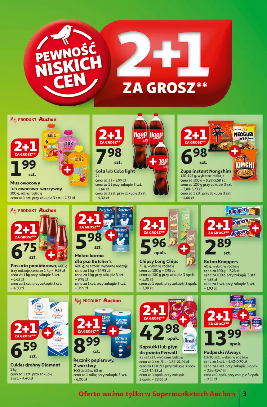 Gazetka promocyjna Auchan - Pewność Niskich Cen Supermarket - ważna 13.03 do 19.03.2025 - strona 3 - produkty: Always, Baton, Butcher's, Chipsy, Cukier, Diamant, Knoppers, Mokra karma, Mus, Papier, Perwoll, Płyn do prania, Podpaski, Ręcznik, Zupa