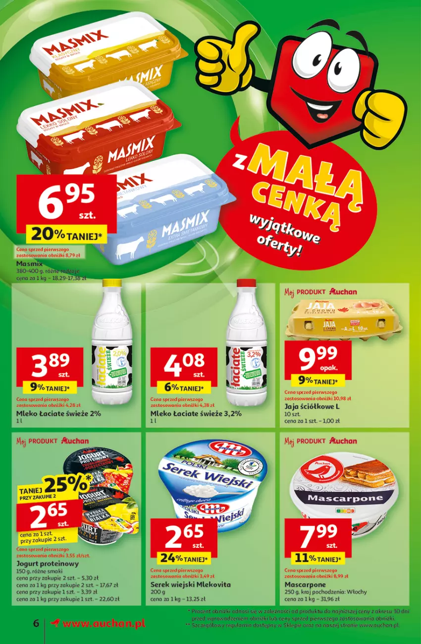 Gazetka promocyjna Auchan - Pewność Niskich Cen Supermarket - ważna 13.03 do 19.03.2025 - strona 8 - produkty: Jaja, Jogurt, Mascarpone, Mleko, Mlekovita, Ser, Serek, Serek wiejski, Tran