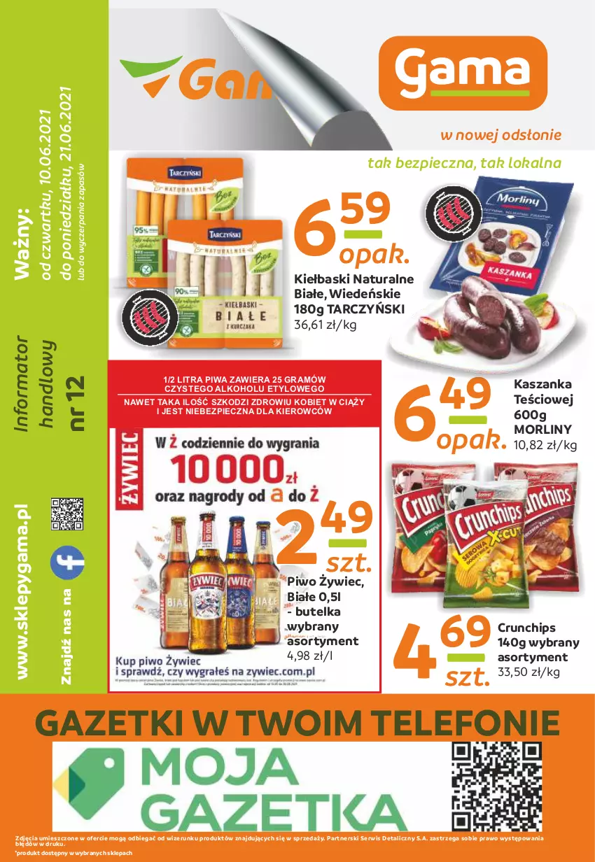 Gazetka promocyjna Gama - Gazetka Gama - ważna 10.06 do 21.06.2021 - strona 12 - produkty: Crunchips, Gra, Kasza, Kaszanka, Morliny, Piec, Piwa, Piwo, Ser, Tarczyński, Telefon