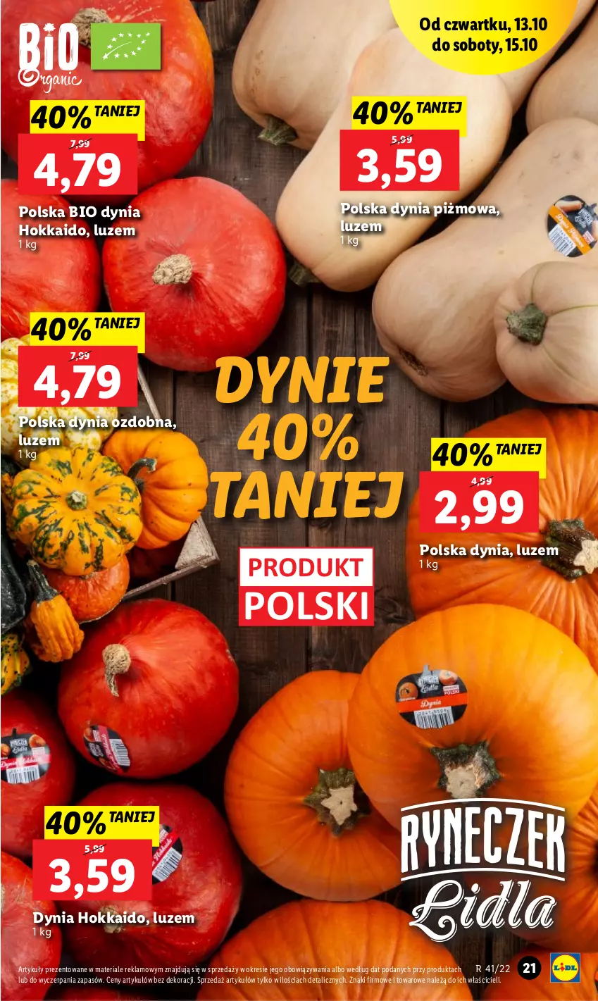 Gazetka promocyjna Lidl - GAZETKA - ważna 13.10 do 15.10.2022 - strona 21
