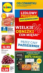 Gazetka promocyjna Lidl - GAZETKA - Gazetka - ważna od 15.10 do 15.10.2022 - strona 1 - produkty: Gra, Szynka wieprzowa, Jaja, Praliny, Szynka, Wino, Olej