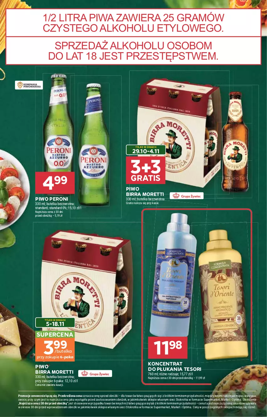 Gazetka promocyjna Stokrotka - Włochy od kuchni - ważna 29.10 do 18.11.2026 - strona 20 - produkty: Gra, Mięso, Optima, Owoce, Piwa, Piwo, Warzywa