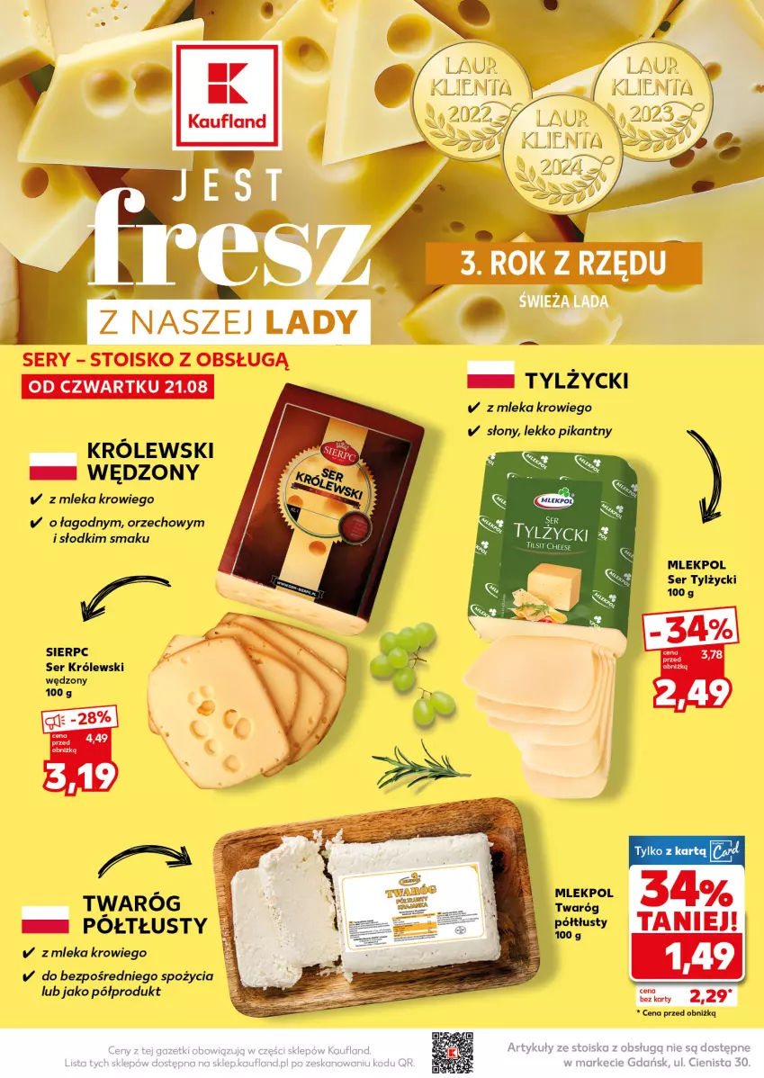 Gazetka promocyjna Kaufland - Mocny Start - ważna 25.08 do 27.08.2025 - strona 14 - produkty: Królewski, Ser, Ser tylżycki, Twaróg