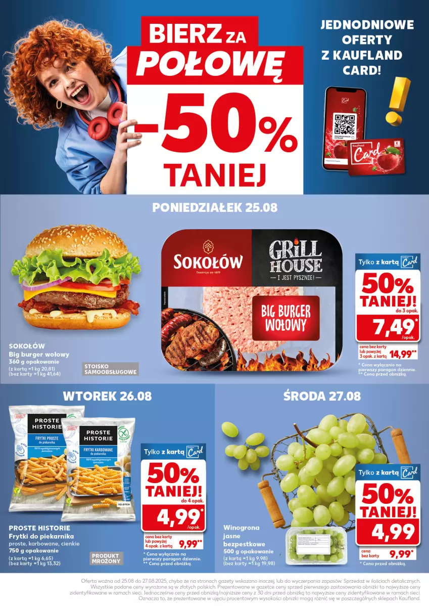 Gazetka promocyjna Kaufland - Mocny Start - ważna 25.08 do 27.08.2025 - strona 32