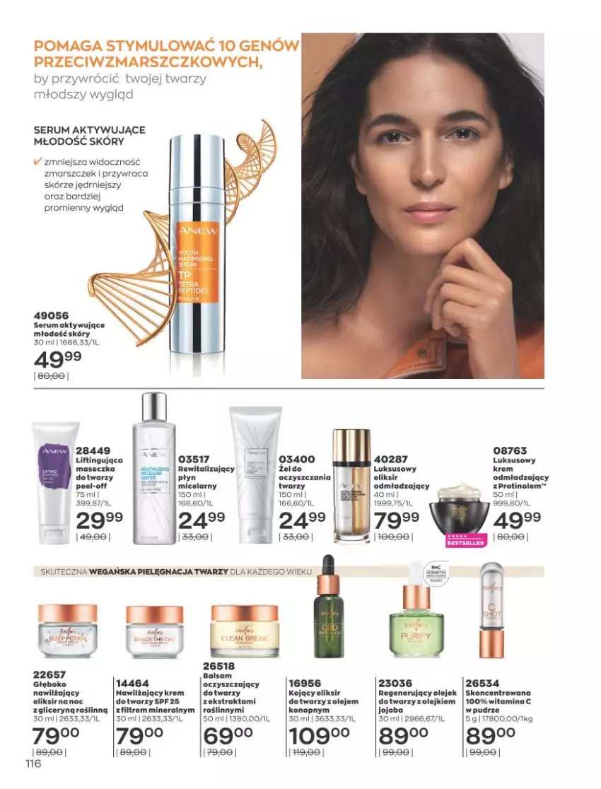 Gazetka promocyjna Avon - Katalog Avon 9/2021 kampania wrzesień - ważna 01.09 do 30.09.2021 - strona 112 - produkty: Fa, Mars, Olej, Rum, Ser, Serum