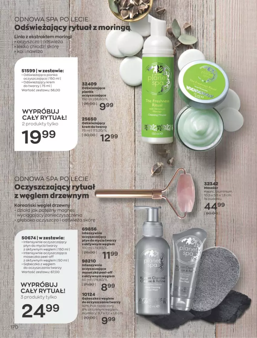 Gazetka promocyjna Avon - Katalog Avon 9/2021 kampania wrzesień - ważna 01.09 do 30.09.2021 - strona 166 - produkty: Krem do twarzy, Płyn do mycia