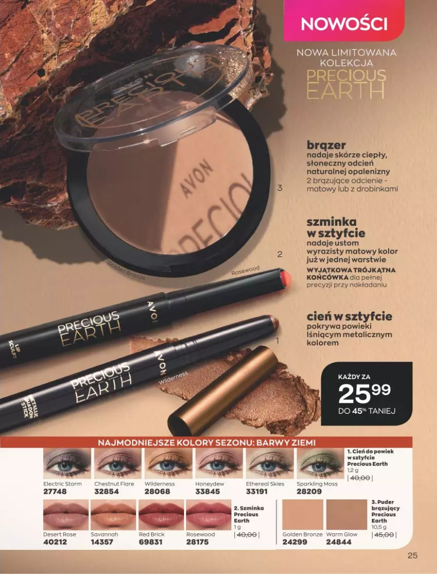 Gazetka promocyjna Avon - Katalog Avon 9/2021 kampania wrzesień - ważna 01.09 do 30.09.2021 - strona 25 - produkty: Cień, Inka, LG, Pokrywa, Puder, Szminka, Taca