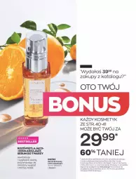 Gazetka promocyjna Avon - Katalog Avon 9/2021 kampania wrzesień - Gazetka - ważna od 30.09 do 30.09.2021 - strona 41 - produkty: Top, Ser, Rum, Serum do twarzy, Lack, Serum, LG