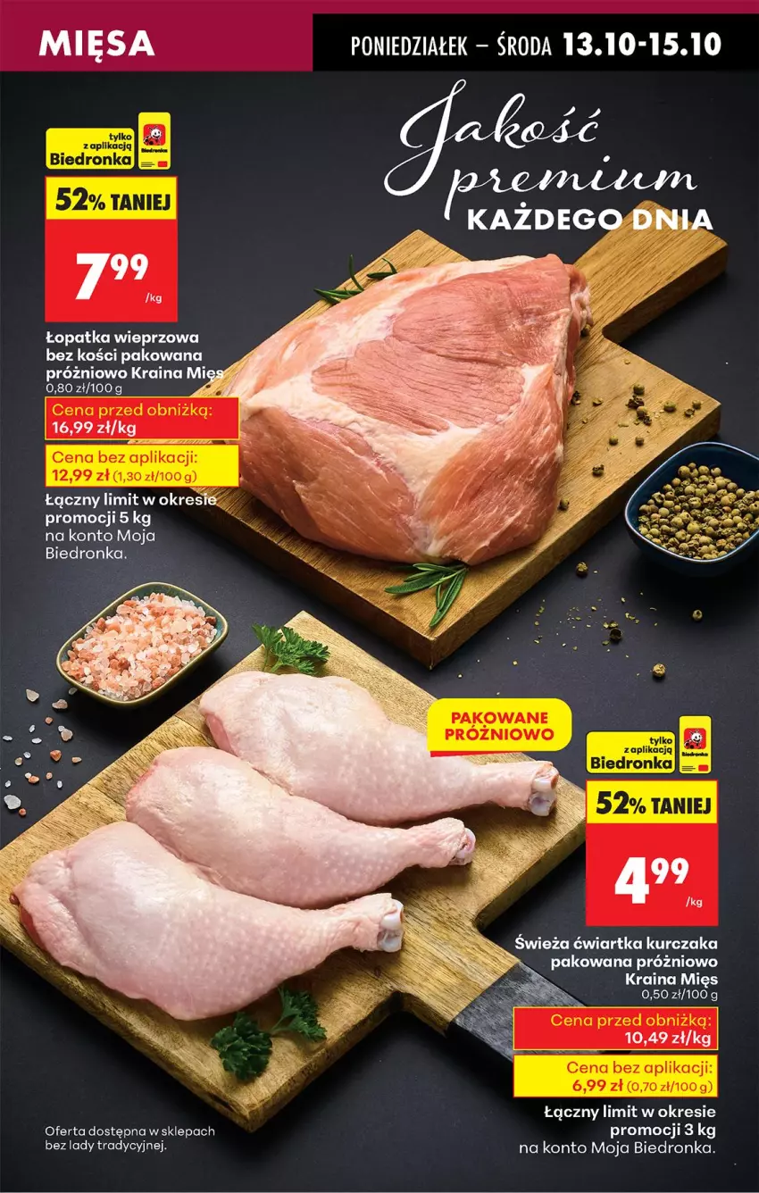Gazetka promocyjna Biedronka - Od Poniedziałku - ważna 13.10 do 18.10.2025 - strona 29 - produkty: Kurczak, Waga