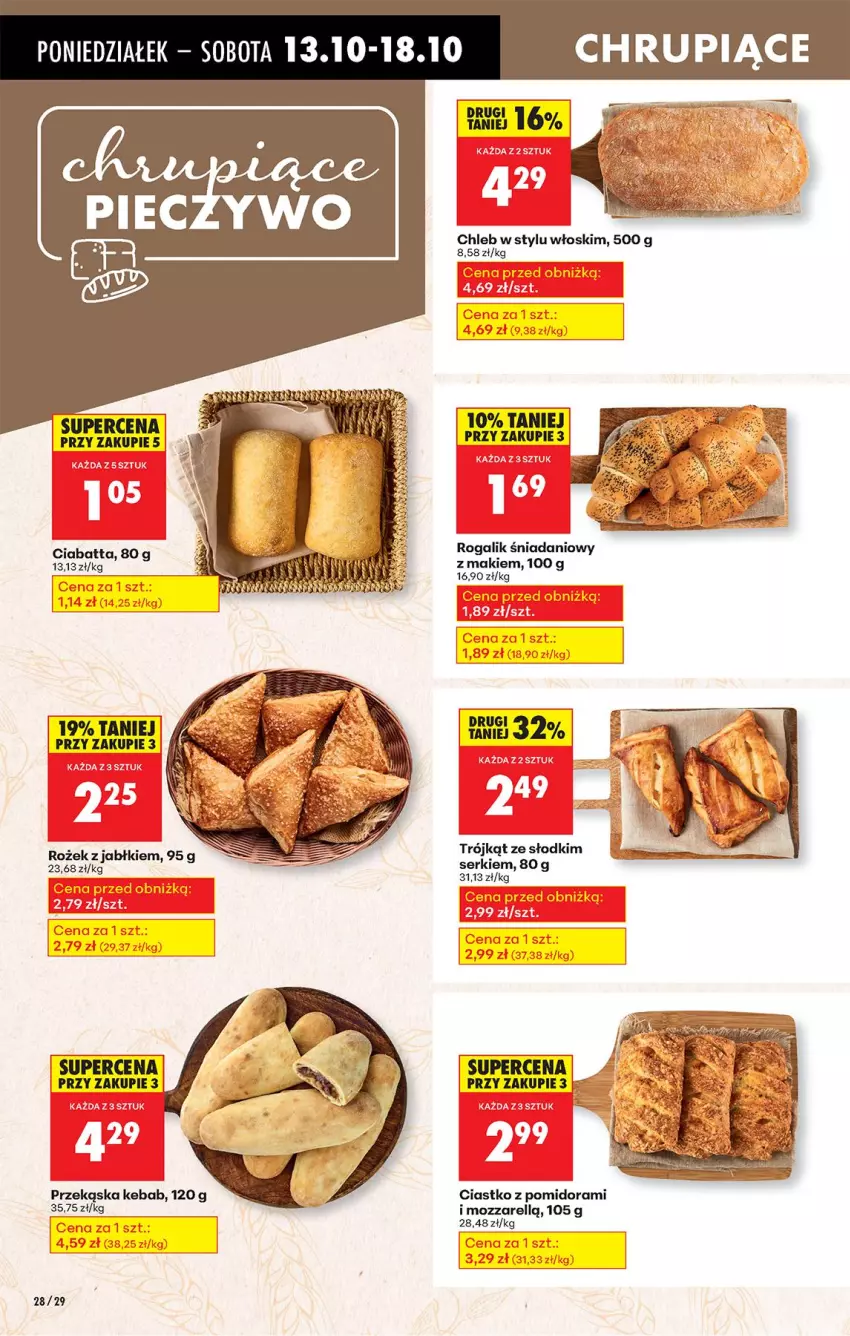 Gazetka promocyjna Biedronka - Od Poniedziałku - ważna 13.10 do 18.10.2025 - strona 34 - produkty: Chleb, Ciabatta, Danio, Fa, Gra, Kebab, Rogal, Ser