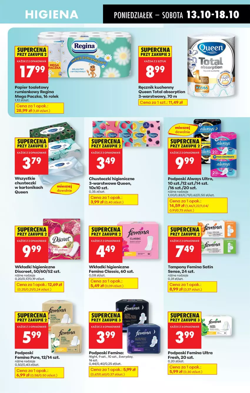 Gazetka promocyjna Biedronka - Od Poniedziałku - ważna 13.10 do 18.10.2025 - strona 67 - produkty: Always, Always Ultra, Chusteczki, Discreet, Gin, Papier, Papier toaletowy, Podpaski, Pur, Ręcznik, Ręcznik kuchenny, Rum, Sati, Tampony, Tonik, Wkładki