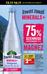 Gazetka promocyjna Biedronka - Od Poniedziałku - Gazetka - ważna od 16.11 do 16.11.2024 - strona 55 - produkty: Por, Cynk, Woda, Pokrywa, Magnez, K2